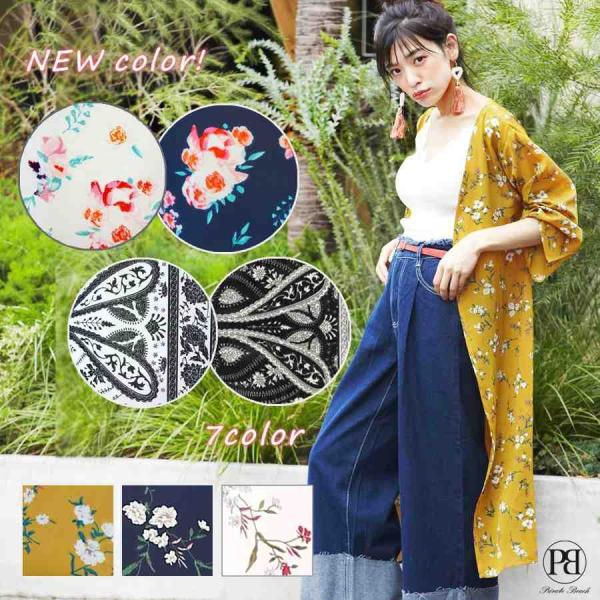 ロングカーディガン レディース 花柄 シフォンメーター丈ガウン 長袖 春夏 Buyee 日本代购平台 产品购物网站大全 Buyee一站式代购 Bot Online
