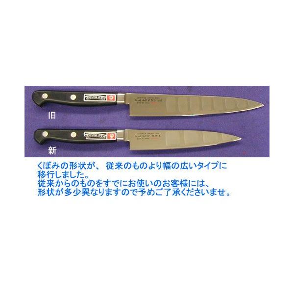 150mm OhVFtSP yeBiCt(yeiCt) Fs 