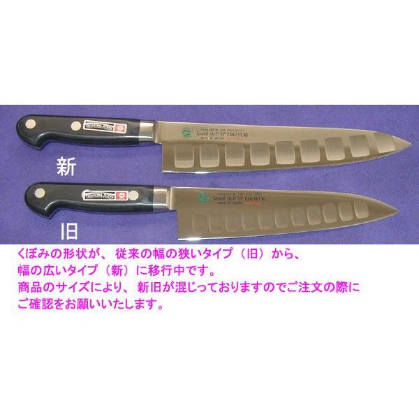 堺孝行 牛刀 240の人気商品・通販・価格比較 - 価格.com 堺孝行 牛刀 240の人気商品・通販・価格比較 - 価格.com