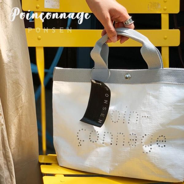 Ponsen レッスンバッグ サイズ トートバッグ おしゃれ エコバッグ Buyee Buyee Japanese Proxy Service Buy From Japan Bot Online