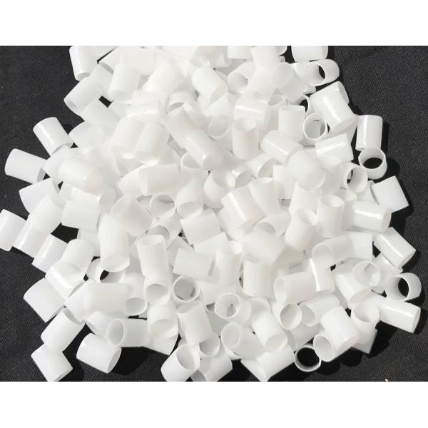 超特価　送料無料の補充用ハードパイプ ホワイトです。在庫限りのお買い得商品です。サイズは、約２００ｇです。枕等の補充用パイプです。組成はポリエチレンです。パイプの大きさは、外径８ｍｍ×長さ１０ｍｍ。清潔・通気性抜群のかためのパイプ枕の中材で...