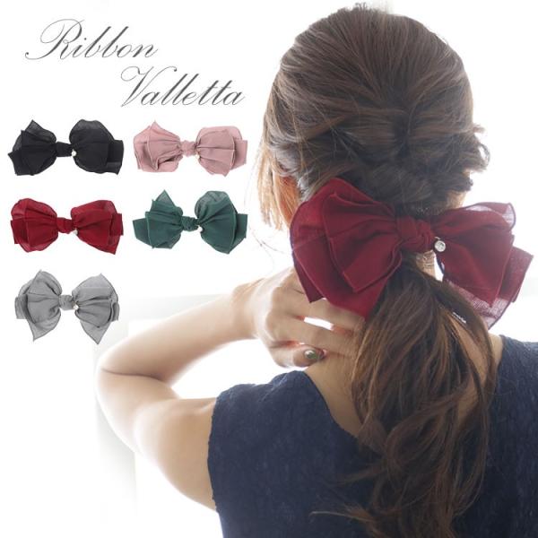 バレッタ リボン パール おおきめバレッタ ヘアアクセサリー シンプル 大人可愛い 上品 オフィス デイリー レディース Jo Ap 1228 海外ファッション Joyfeel 通販 Yahoo ショッピング