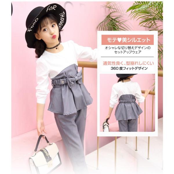 ペプラムトップス パンツ 上下セット キッズ ジュニア 女の子 リボン ストライプ パンツドレス パンツスーツ おしゃれ 可愛い 韓国子供服 Buyee Buyee 일본 통신 판매 상품 옥션의 대리 입찰 대리 구매 서비스