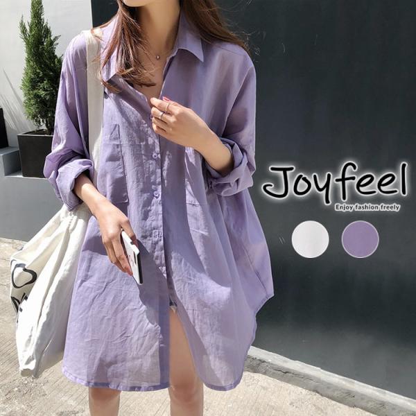 ロング シャツ ブラウス オーバーサイズ 韓国 紫 パープル 春 夏 レディース トップス メール便送料無料 Jo Tt 2174 海外ファッション Joyfeel 通販 Yahoo ショッピング