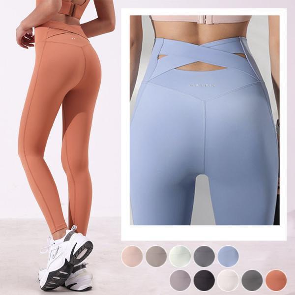 【クーポン利用で30%OFF】ヨガウェア パンツ ヨガパンツ ホットヨガ レギンス スパッツ おしゃれ レディース ヨガ フィットネス ジム