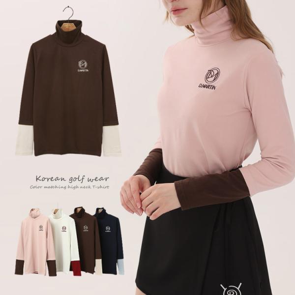 ゴルフウェア Ｔシャツ レディース 韓国 長袖 ハイネック トップス 秋 冬 秋冬 ヒートテック あったか 暖かい 配色 バイカラー レイヤード