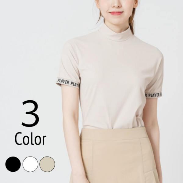 ゴルフ トップス レディース 半袖 ハイネック Tシャツ ストレッチ 吸汗 速乾 涼しい ゴルフウェア 韓国 おしゃれ スポーツウェア 春 夏 黒 白