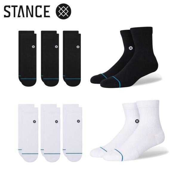 スタンス アイコンクォーター 3パック  3足セット メンズ 靴下 STANCE ICON QUARTER 3 PACK BLACK,WHITE A356A21IQP