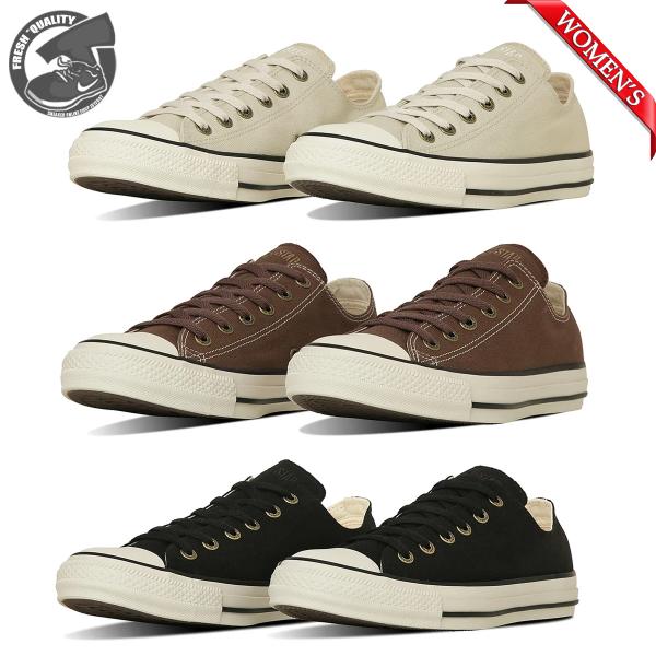 CONVERSE コンバース オールスター フラットアイレッツ AG OX