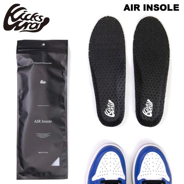 ※KICKSWRAPとは？“Products For Premium Kicks.”をスローガンに、スニーカーに役立つ便利なプロダクトを提案する東京発のスニーカーケアブランド。■商品説明高反発EVAによる歩行アシストとマルチホールメッシュに...