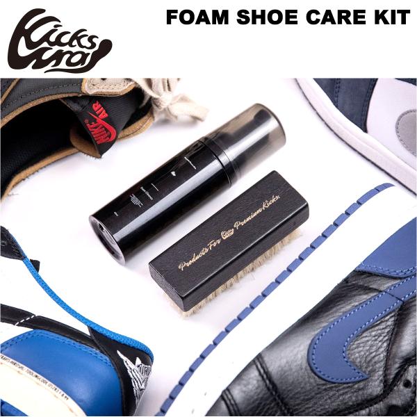KicksWrap キックスラップ フォーム シューケア キット KicksWrap キックスラップ フォーム シューケア キット