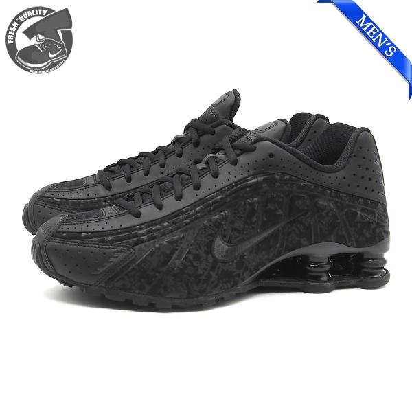 joyfoot_hv0934-002