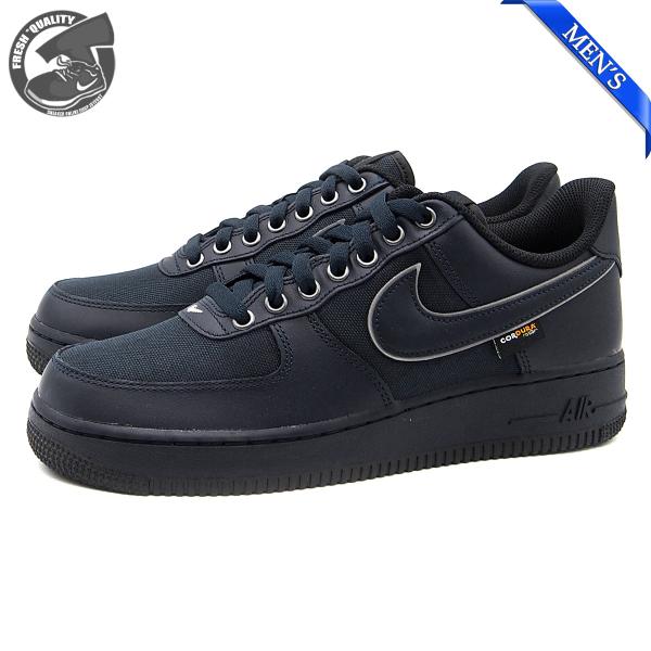 joyfoot_im6001-475