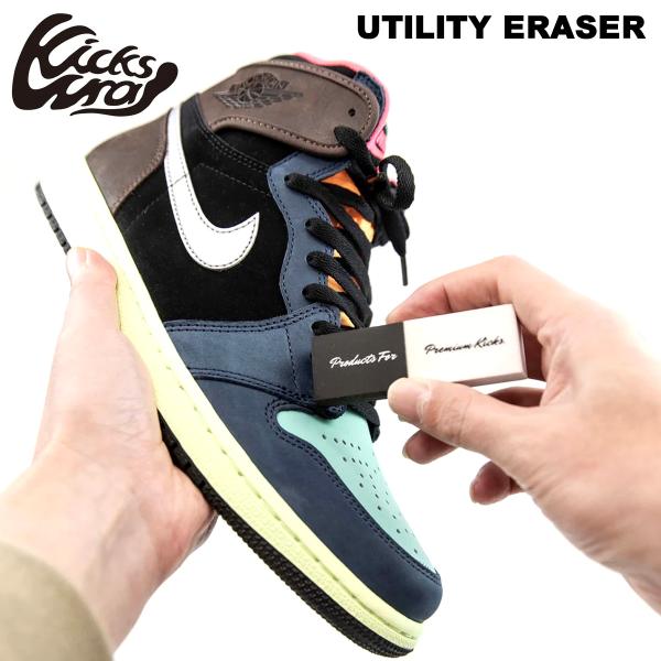 ※KICKSWRAPとは？“Products For Premium Kicks.”をスローガンに、スニーカーに役立つ便利なプロダクトを提案する東京発のスニーカーケアブランド。■商品説明ちょっとした黒ずみや汚れ消しに便利なスニーカー専用イレ...