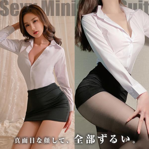 【P10倍】 【知的に過激に】 コスプレ OL 女教師 美人秘書 秘書 セクシー ミニスカ 衣装 レディース メイド ドレス コスプレ 女性 ハロウィン
