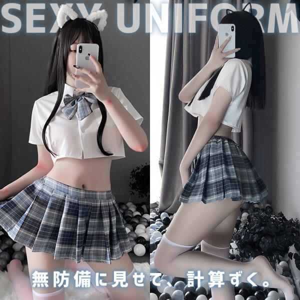【P10倍】 【定番コス】 コスプレ 女子高生 JK 制服 セーラー服 JK制服 学生 へそ出し すけすけ jk セクシー ミニスカ 衣装 レディース