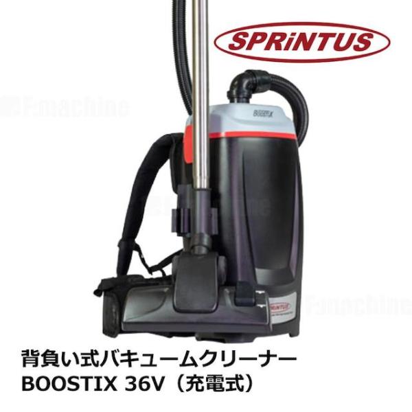 背負い式コードレスバキュームクリーナー 掃除機 36Vバッテリー 映画館