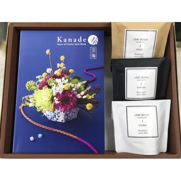 X 15800~R[X@ WC@񂩂 J^OMtgƔ~Zbg 썂~@~3_Zbg