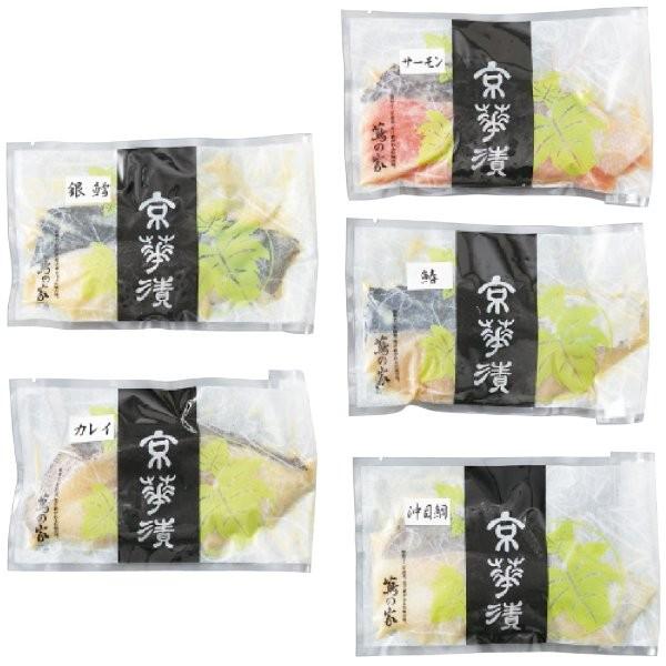 お中元専用ギフト 蔦の家 京華漬セット 20TB50 1633-034 - www 