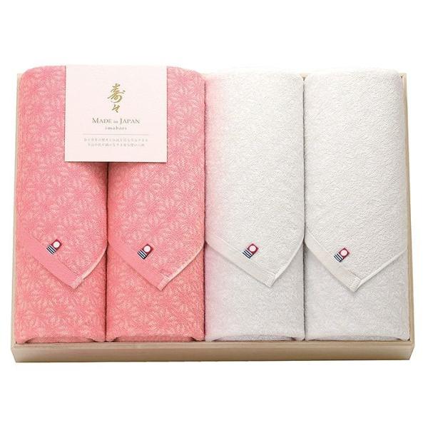 oX^I4g Xザ {@^I@a ؔ@g^IZbg ̗t͗l@60301