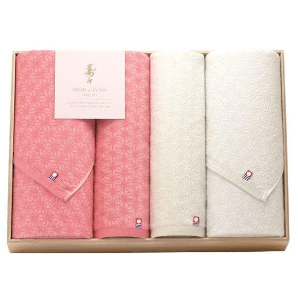 EoX^I2gEtFCX^I2g Xザ {@^I@a ؔ@g^IZbg ̗t͗l@60370