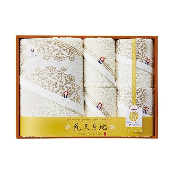 ^I ԓVn oXEtFCXEEHbV^IZbg IM6032/9897-069