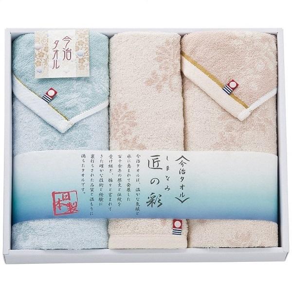 ^I ܂Ȃݏ̍ tFCXEEHbV^IZbg IMM-028/9886-034