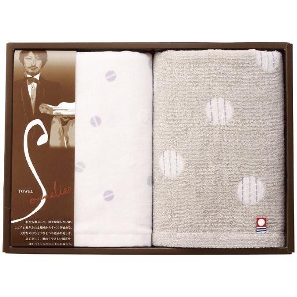 ^I tFCX^I2Zbg 2271061315930/9896-015