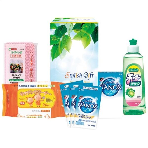 X^CbVMtg iKG-A2/9944-011