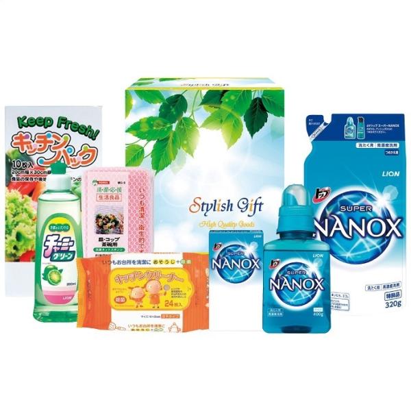 X^CbVMtg iKG-E2/9944-057