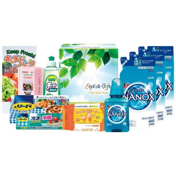 X^CbVMtg iKG-F3/9944-066