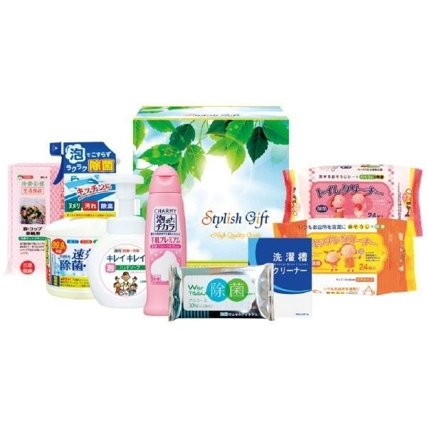 炵̏ۃZbg iJK-E1/9945-038