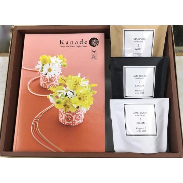 X@ 3300~R[X@ ʁ@@ J^OMtgƔ~Zbg 썂~@~3_Zbg