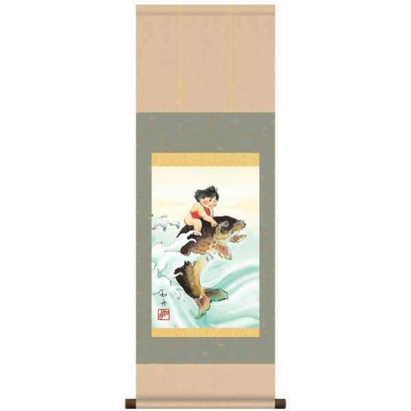 ǂ̓ [߂̐ߋ ߋ 司 (jq{\Eڕ) :@M () 32F6-213