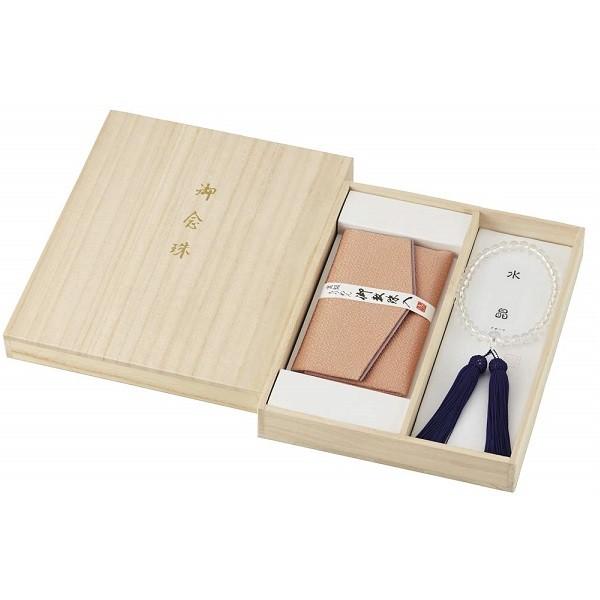 pO {O쁕O܃Zbg a27cm@p@O 401-1007@409-1501