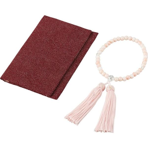 pO X蒲O쁕O܃Zbg X蒲vX`bN p@O@401-405@409-501