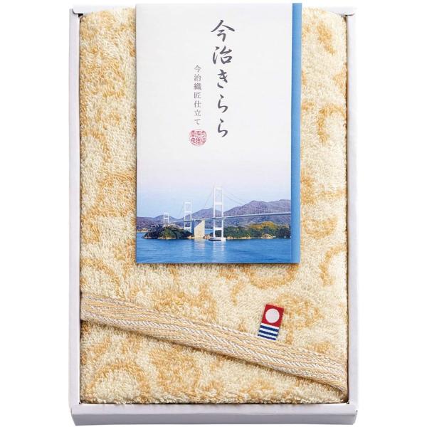 TCY:34×75Z` tFCX^I@1 @Y x[WF 63510itoj