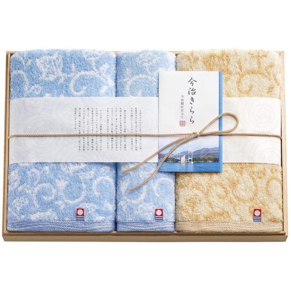 tFCX^I2 nh^I1 ^IZbg @Y 63525@itoj