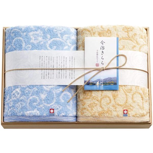 oX^I×2 ^IZbg @Y 63550@itoj