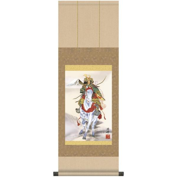 ǂ̓ [߂̐ߋ ߋ ɉh (jq{\Eڕ) : (ŎR) 6F6-048