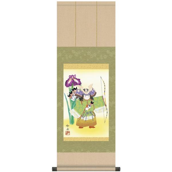 ǂ̓ [߂̐ߋ ߋ N (jq{\Eڕ) :@M () 6F6-049