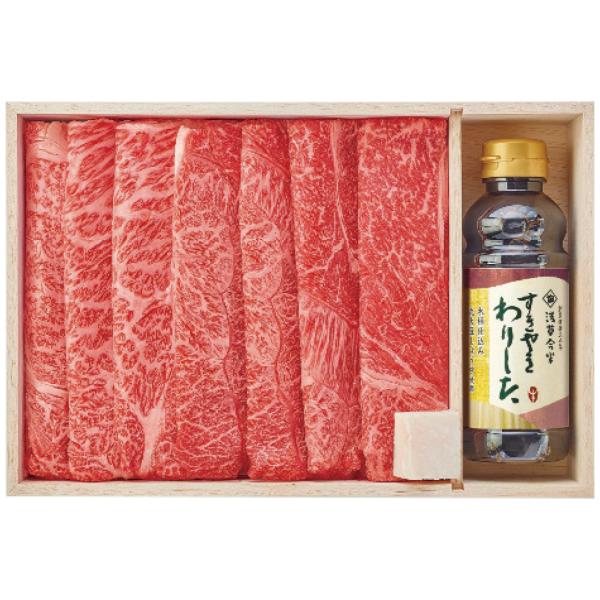 産直品＞　おすすめ　お歳暮好適品　浅草今半・黒毛和牛 すき焼用(割り下付)　AN-100W・7633-014