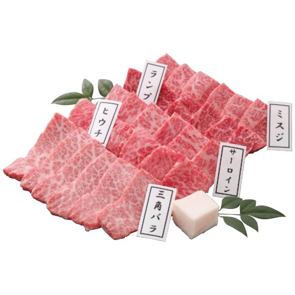 産直品＞　おすすめ　お歳暮好適品　千成亭　近江牛 ・こだわり焼肉5点盛り・7641-011