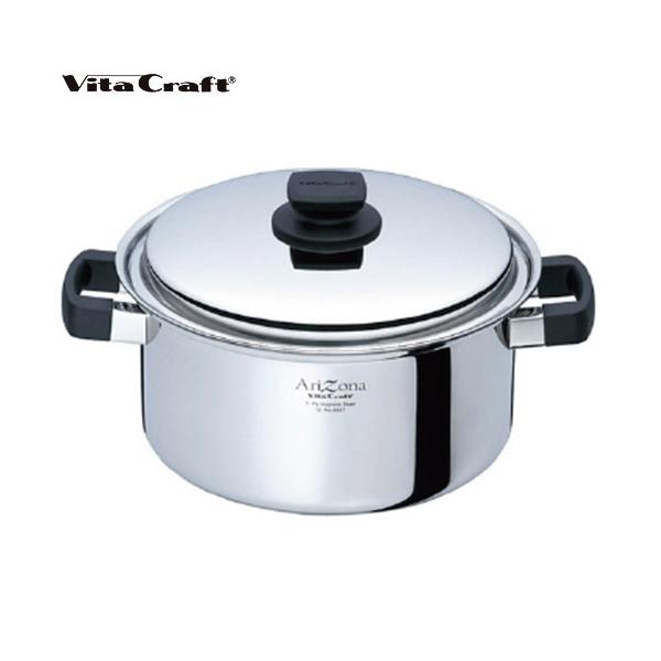 Wt@@21cm A IHEKXΉ XeX@S5w\ VitaCraft Arizona r^Ntg@A]i No.8546