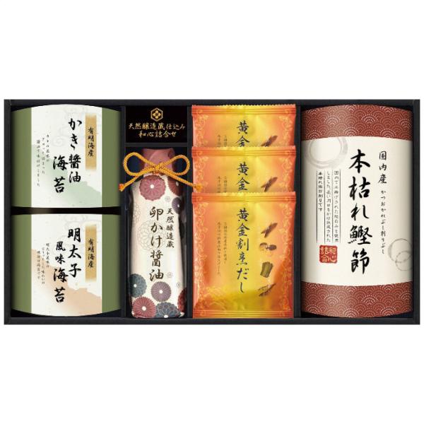7点セット　醤油 鰹節　蠣醤油海苔　明太子海苔　天然醸造蔵仕込み 和心詰合せ GNF-BES 　・9252-038
