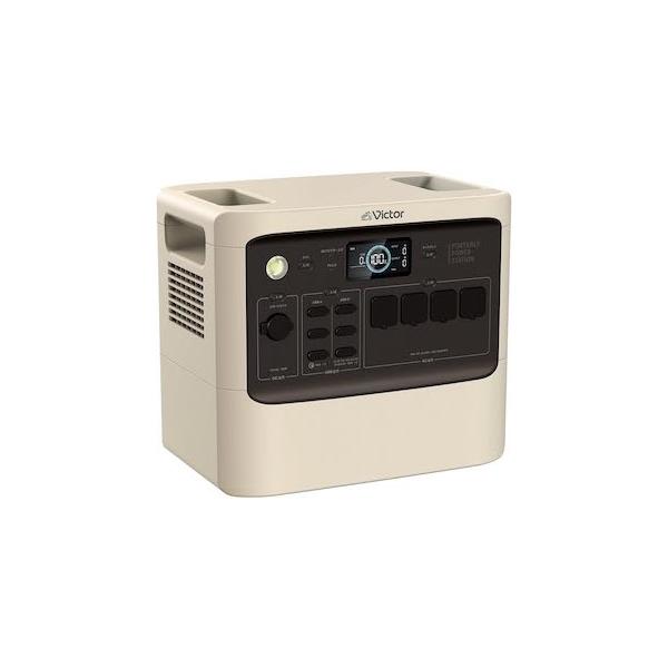 JVC KENWOOD/Victor/BN-RF1500/ポータブル電源/非常用 JVCケンウッド ポータブル電源 BN-RF1500 1536Wh 蓄電池 アウトドア