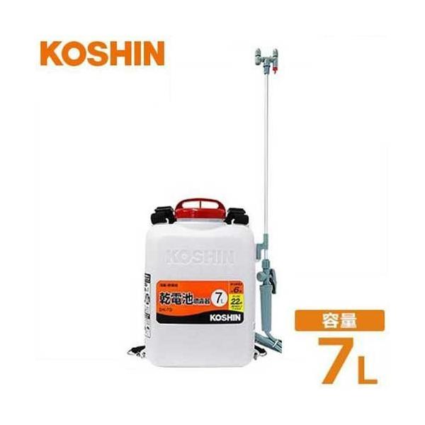 e7bg@dr@DK-7 Hi w dr  DK-7D