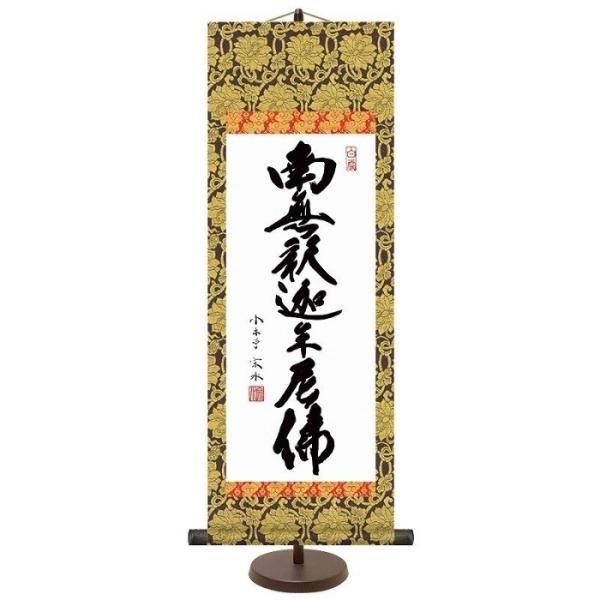  | a_| u ߉ޖ () v X^ht :ؑ]@ E6-004