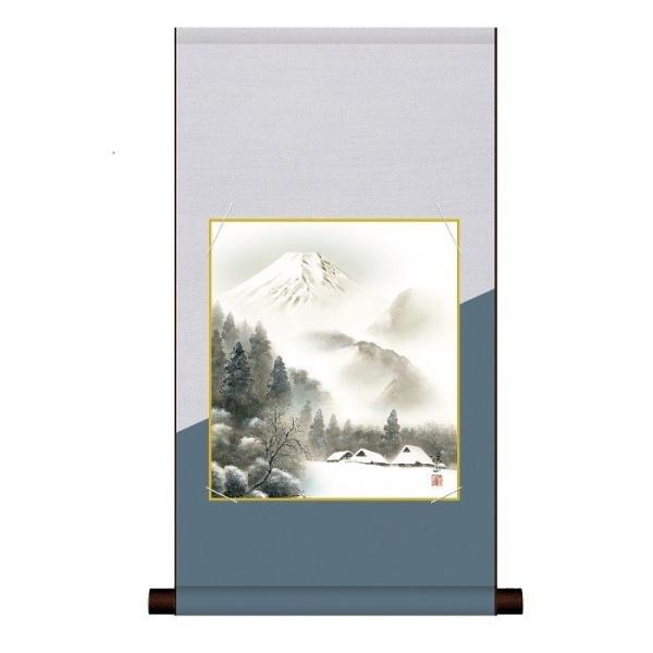 ɓkR: xmi u x v ȃfUCF|EFH|F1Zbg FU2HEM-025