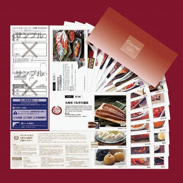 12,100~R[X {SO iACe30_ J^OMtg OMtg j  oYj Cj TԂ ii RyܕiȂǂ SER[X